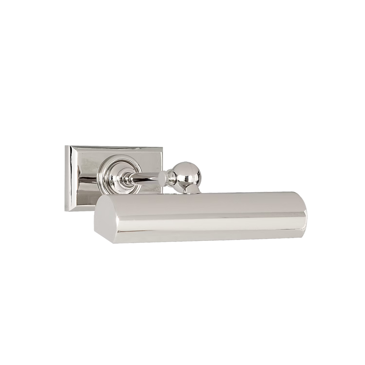 Cabinet Maker's Picture Light - 8"