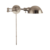 Boston Swing Arm with Apothecary Shade