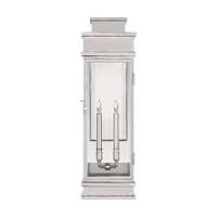 Linear Large Wall Lantern