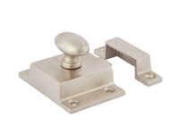 Cotswold Cupboard Latch