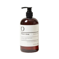 Potter's Hand Soap - Rosemary Mint